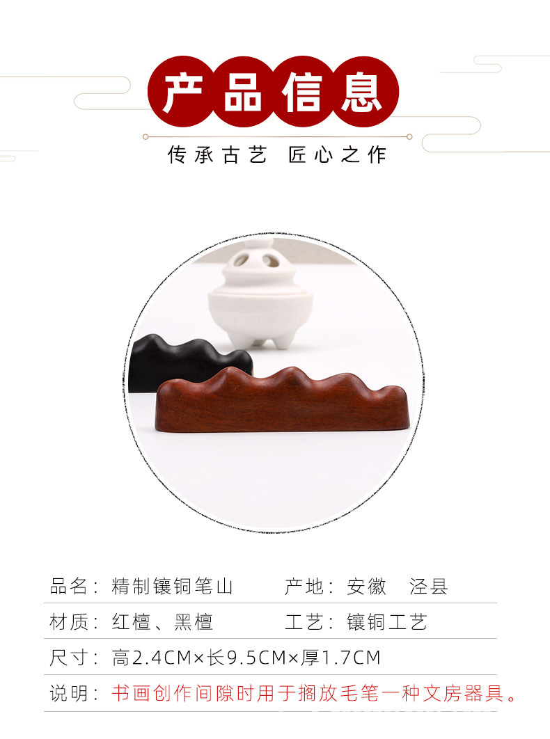 解说1_02.jpg