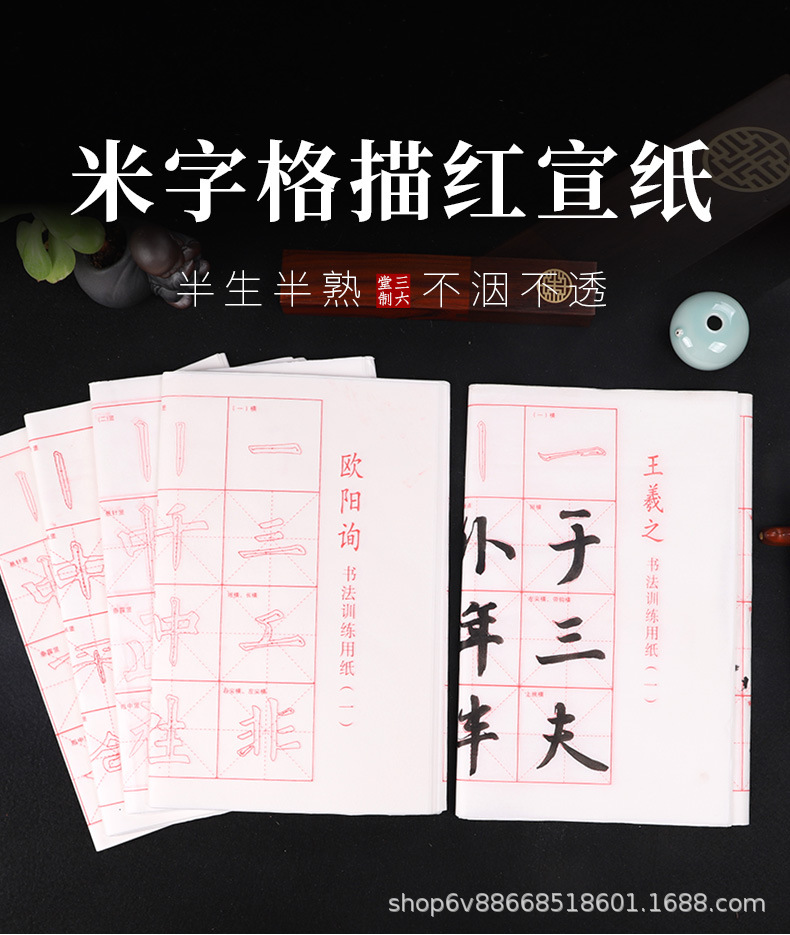 解说1_01.jpg
