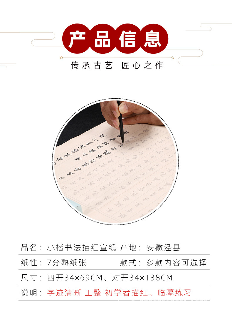 解说1_02.jpg