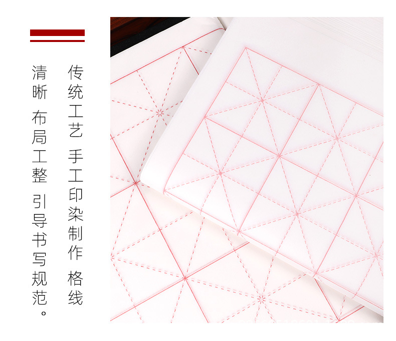 解说2_02.jpg