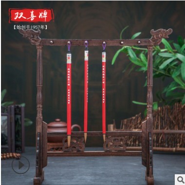 双喜牌 长锋纯狼毫毛笔 大中小楷书法楷书颜体欧体行草画画勾线