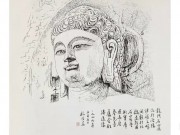 上海书画名家周杭生先生的钢笔淡彩画作品