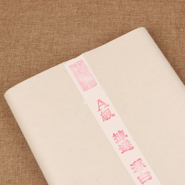 详情1