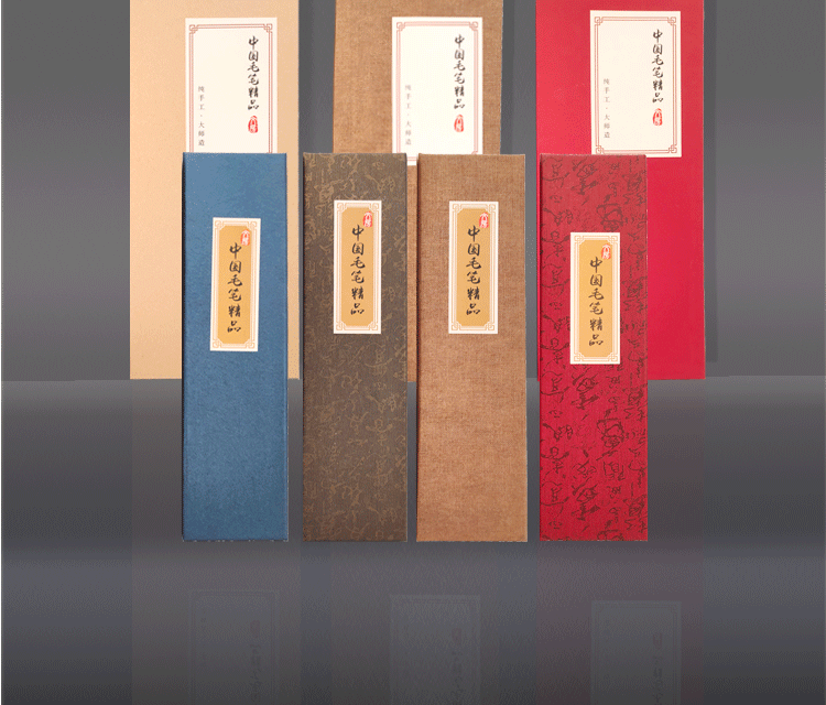 礼盒2psd_02