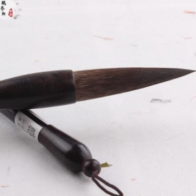 鹏誉轩鼠须兼毫狼毫毛笔唐楷汉隶楷书行草篆书对联初学大中小毛笔