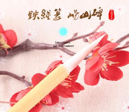 鹏誉轩精制加健长峰羊兼毫毛笔长峰篆书小篆铁线篆峄山碑厂家直供