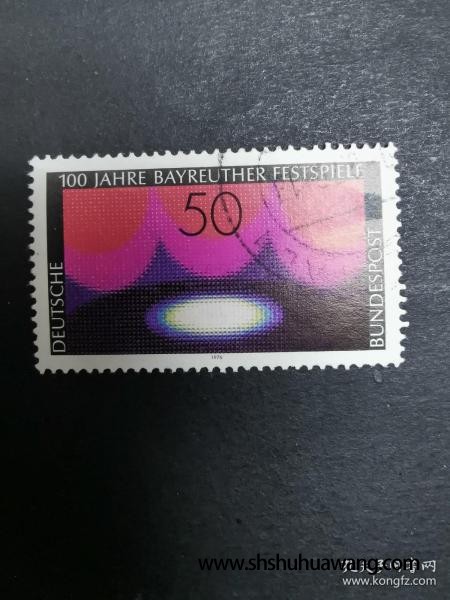德国邮票·76年拜罗伊特音乐节1信