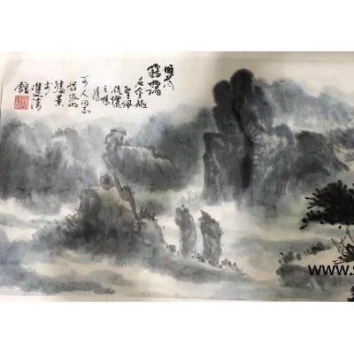 温州著名画家陈洙龙山水 “雁荡雾霭”91x39cm