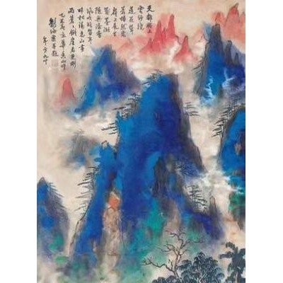 艺术微喷 刘海栗 山水30x61厘米