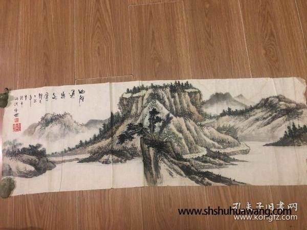 顾赫志山水画