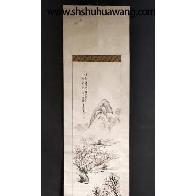 D130：回流手绘山水人物图(日本回流书画.回流老画.老字画)