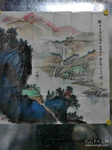 永久保真刘松岩大师精品国画