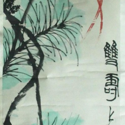 著名画家陈大羽