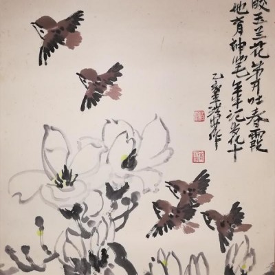 高洪安67x42精品花鸟立轴