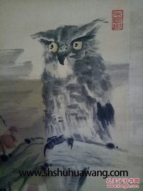 著名画家 钱行健