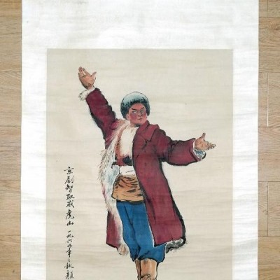 现代“海上画派”连环画大师◆颜梅华《1969年手绘文革题材人物画京剧样板戏●智取威虎山》双色绫旧裱立轴◆手绘名人旧字画◆