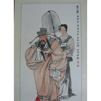 【8—106】黄亮伟（中国岭南著名国画大师黄幻吾的侄 肇庆书美协会员）《天官》40x73(cm) 保证手工绘画 宣纸 此幅画来自书画艺术名家本人 画边撕裂破损 品相如图 （未裱）