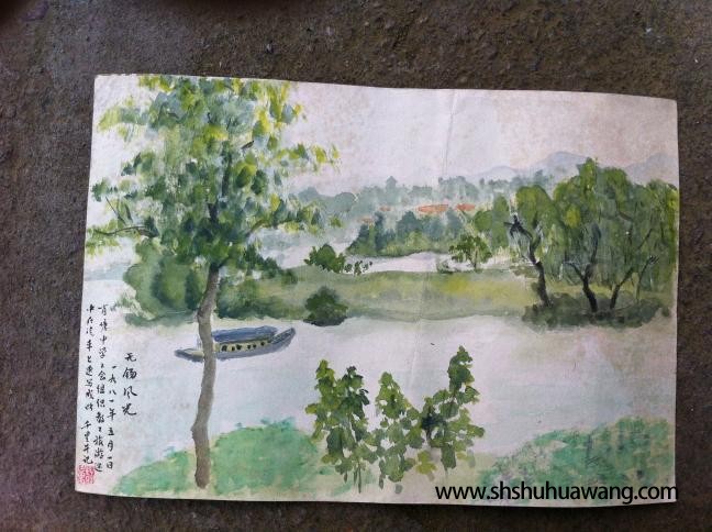 庄正重 水彩 风景 无锡风光 26*18cm