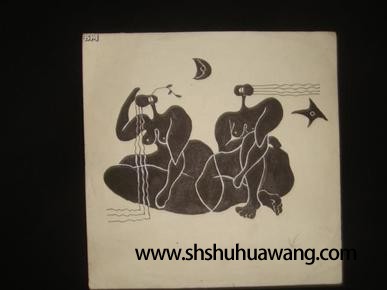 《工艺绘画之三》工艺绘画手稿 周琼绘画 1986年送展作品 线条粗犷 24开 品如图