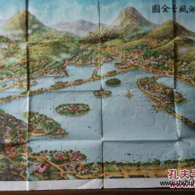 最新杭州西湖美景1954