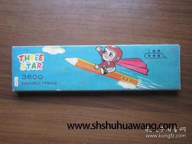 早期上海中国铅笔二厂出品三星牌彩色铅笔（6支装，用过）——飞向未来