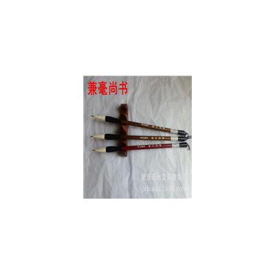 笔庄直销中低档学生练字毛笔 **毛笔 兼毫尚书 毛笔