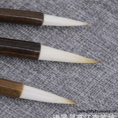 直销毛笔 兼毫毛笔 学生毛笔 文房四宝 文港毛笔定制