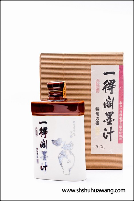 供应一得阁特制浓墨珍品260g文房四宝毛笔 书法国画用品练习墨