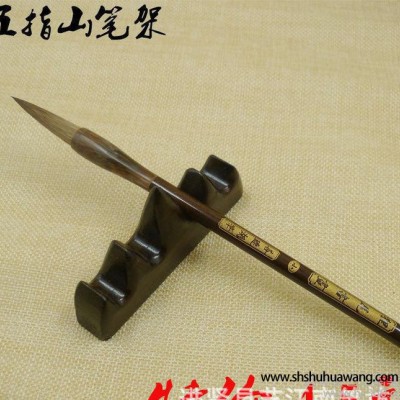 直销黑檀木毛笔架红木笔挂五指山笔搁文房四宝