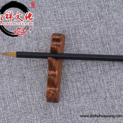 直销 黑梓木毛笔架 书法毛笔笔搁 五指山笔搁 文房四宝用品