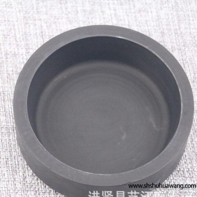 7寸学生砚台 带盖 书法墨海文房四宝**歙砚 培训班招标产品