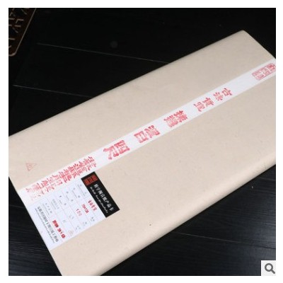 泾县宣纸四尺/六尺古法贡宣传统手工制作高端书画创作生宣纸批发