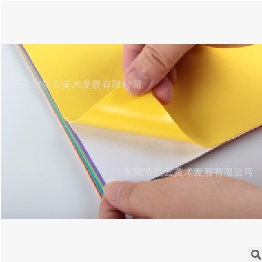 厂家供应843带胶海绵纸彩色 DIY儿童手工海绵纸 装饰艺术特种纸