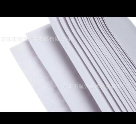 HYZ-151袋装水粉纸4k专业水粉画纸 素描绘画水粉纸 厂家直销