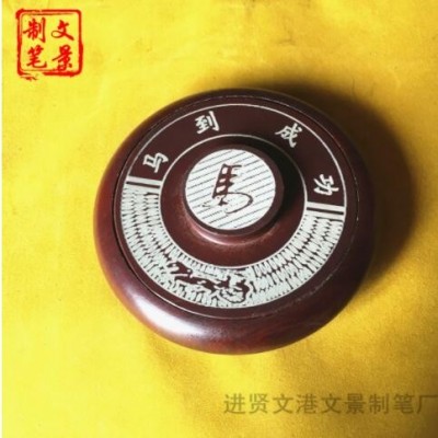 厂家销售批发 8寸古马砚台 学生用螺纹砚 墨海 笔墨纸砚用品
