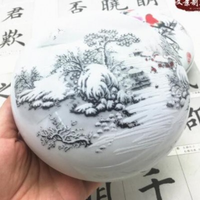 景德镇青花印泥盒 大号陶瓷 文房四宝篆刻书法书画空印缸200g