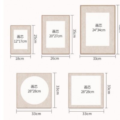 曹友泉礼盒装古法画片楮皮纸半生熟生宣纸国画宣纸卡纸书法作品纸