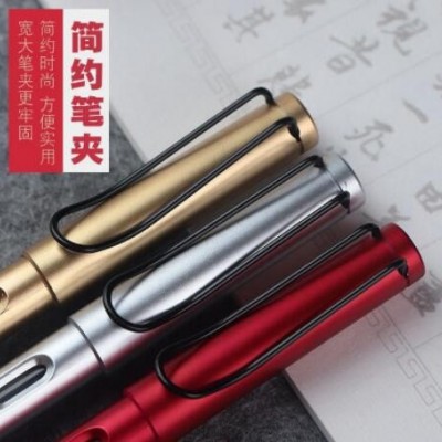 初学者软笔便携墨囊钢笔式毛笔小楷秀丽笔可加墨软头笔抄经书法笔