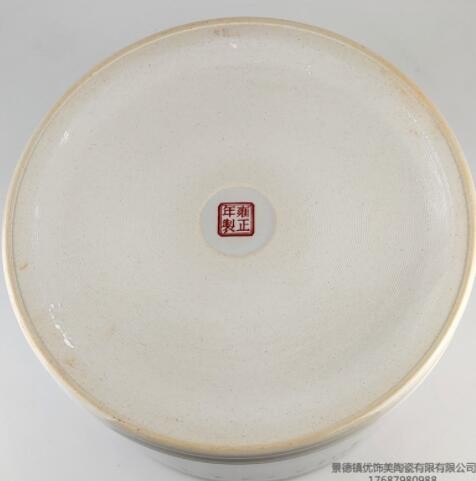 景德镇陶瓷花瓶摆件客厅插花粉彩缸罐瓶现代中式客厅家饰可定制