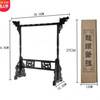 厂家批发复古毛笔架笔挂小雕匠中国风工艺品笔挂创意古风毛笔架子
