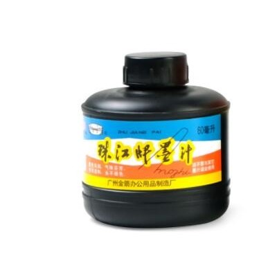 批发珠江牌墨汁460ml写字国画墨汁黑色毛笔墨水60ml 230ml 460ml