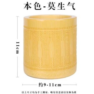 复古竹制笔筒竹笔筒仿古毛笔桶竹子雕刻毛笔笔筒文房四宝收纳笔盒