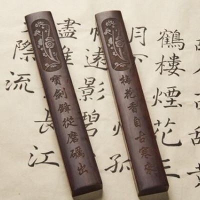 18cm30cm素面镇尺实木创意书法镇纸黑梓木文房四宝压纸木书镇摆件