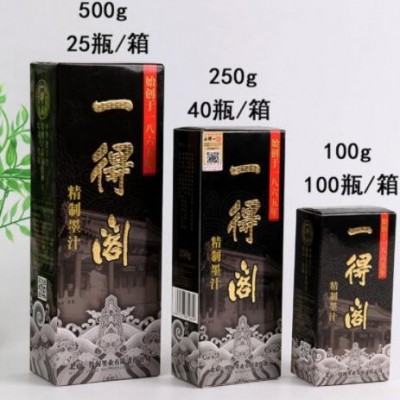 一得阁墨汁500g书法练习书画毛笔专用精制墨水一德阁正品墨液批发