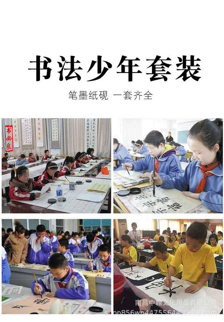 详情页_02.jpg
