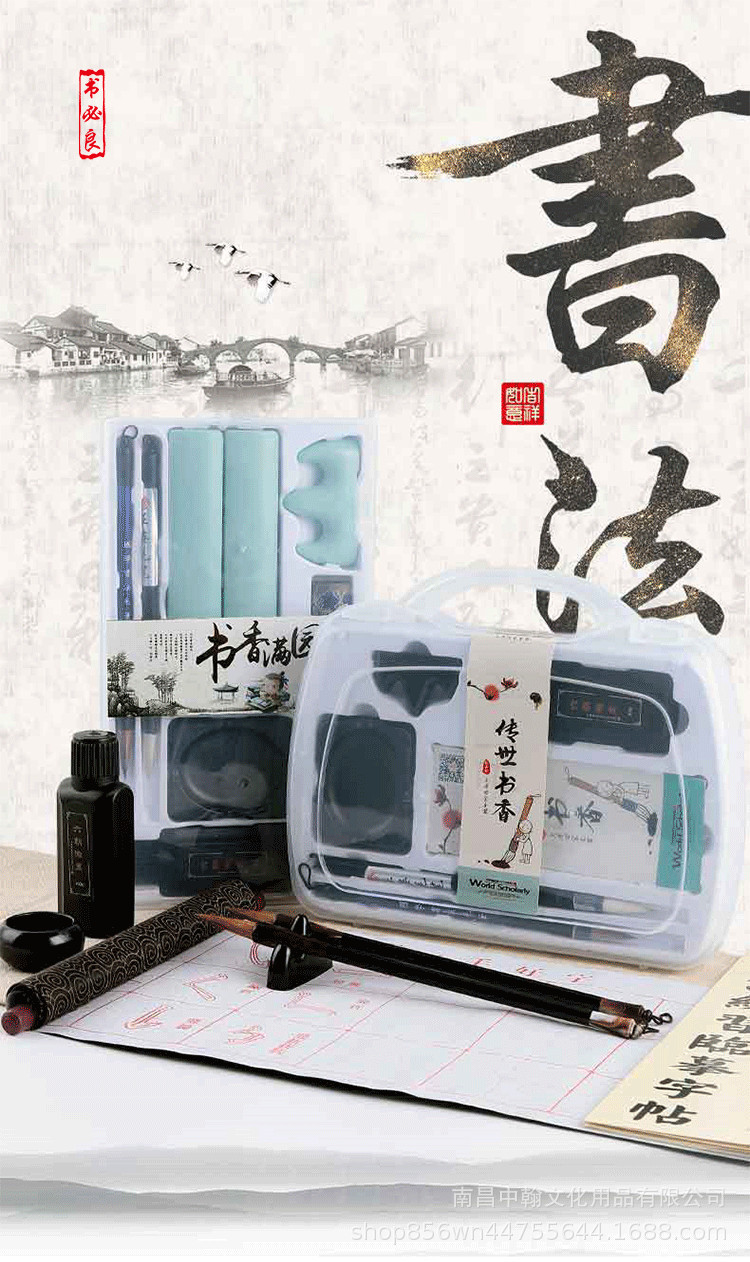 详情页_01.jpg