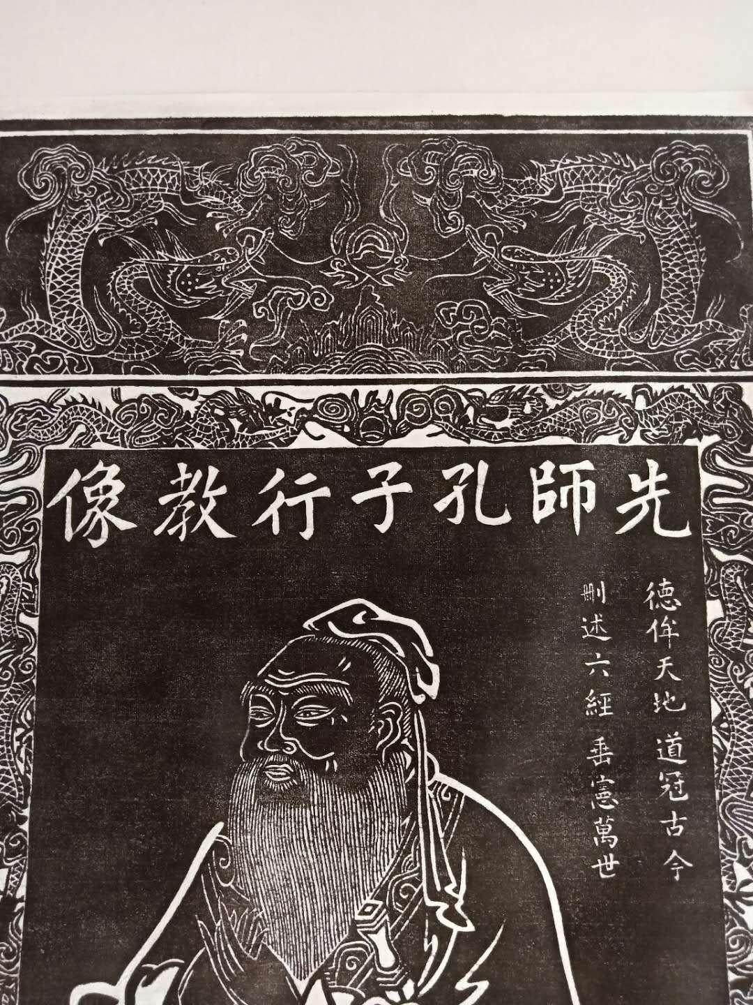 微信图片_20190621180202.jpg