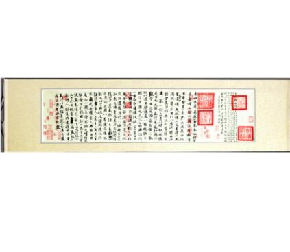 王羲之书法作品兰亭序行书字画客厅办公室装饰画挂画已装裱卷轴画