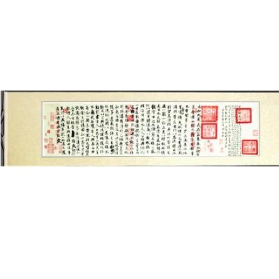 王羲之书法作品兰亭序行书字画客厅办公室装饰画挂画已装裱卷轴画