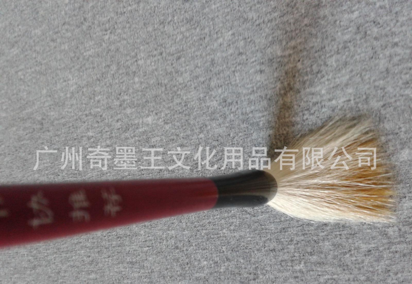 20130701_113827